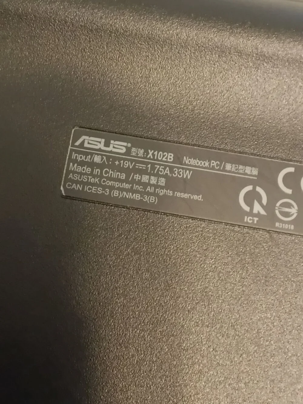 ASUS x102B Notebook Computer LOCKED w box and Power Cord